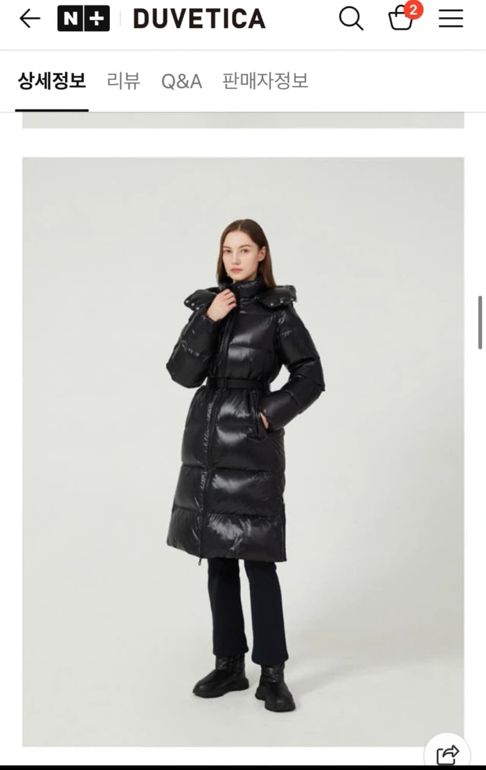 새상품급 몽클 듀베티카 롱패딩 블랙패딩38 상품이미지5