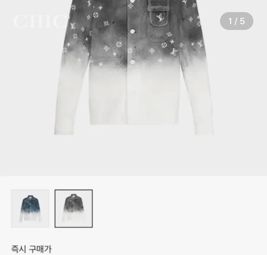 루이비통 워크웨어 데님 오버 셔츠 자켓 (한정판) 상품이미지1