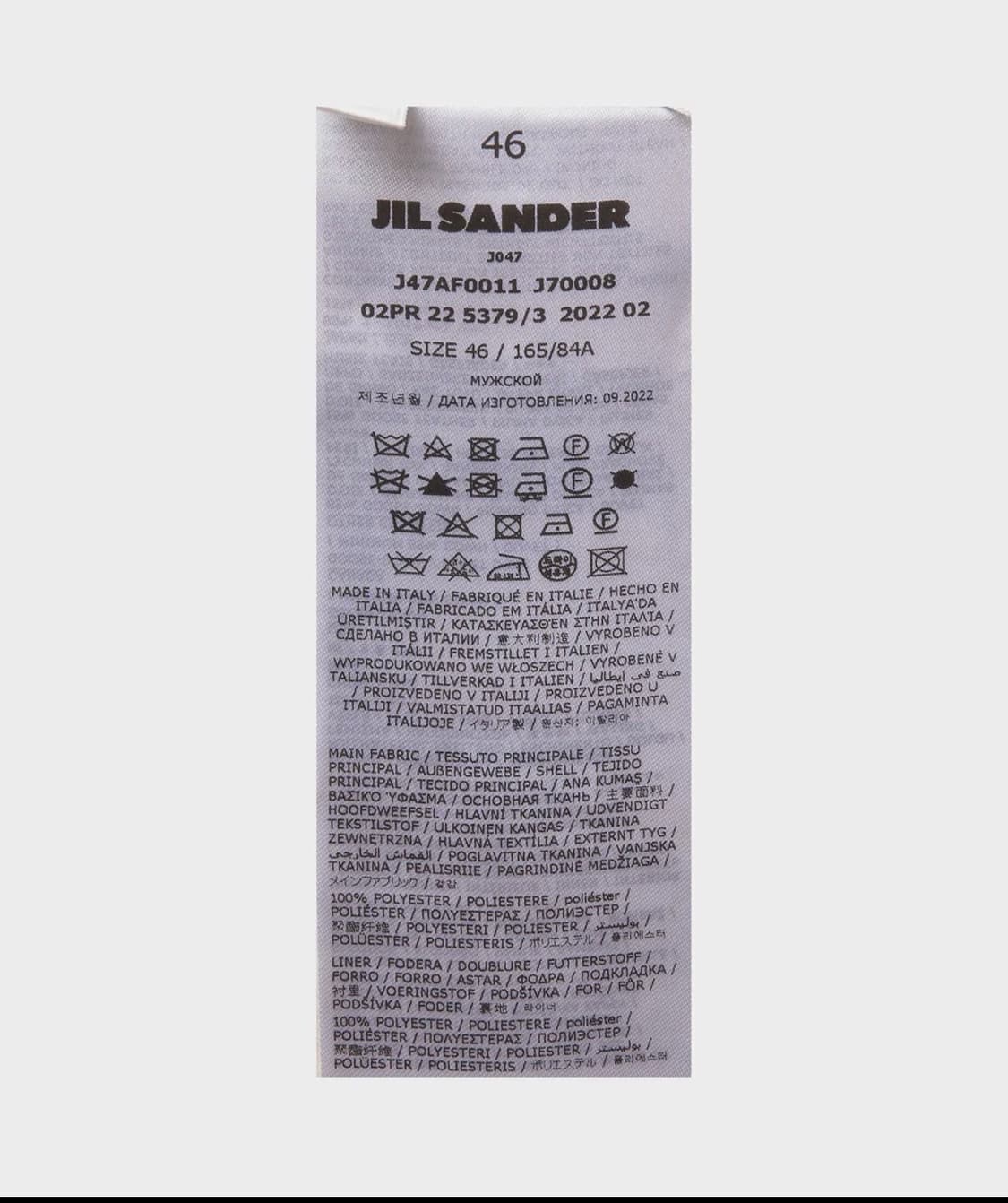 질샌더 패디드 후드 다운 베스트 상품이미지3