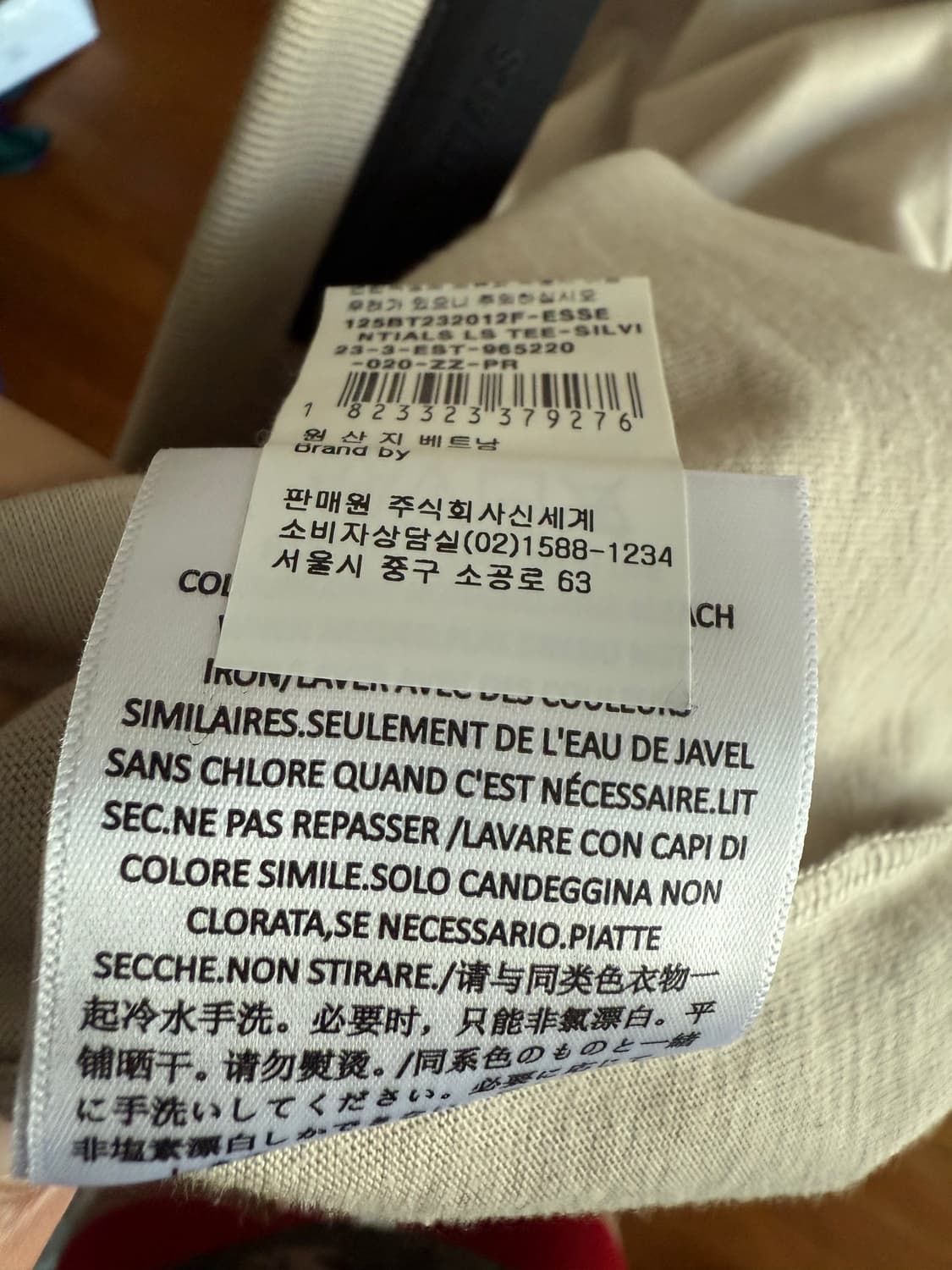 에센셜 롱슬리브 상품이미지4