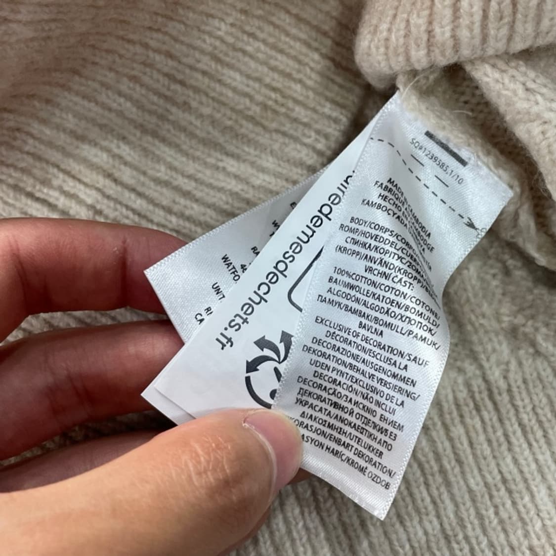 90 폴로 랄프로렌 가디건 상품이미지5
