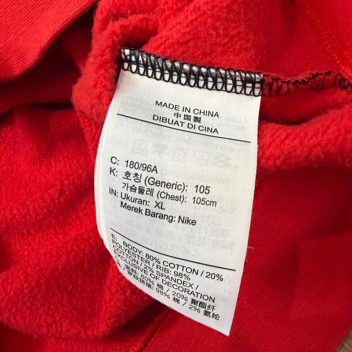 Nike 센터로고 맨투맨 상품이미지4