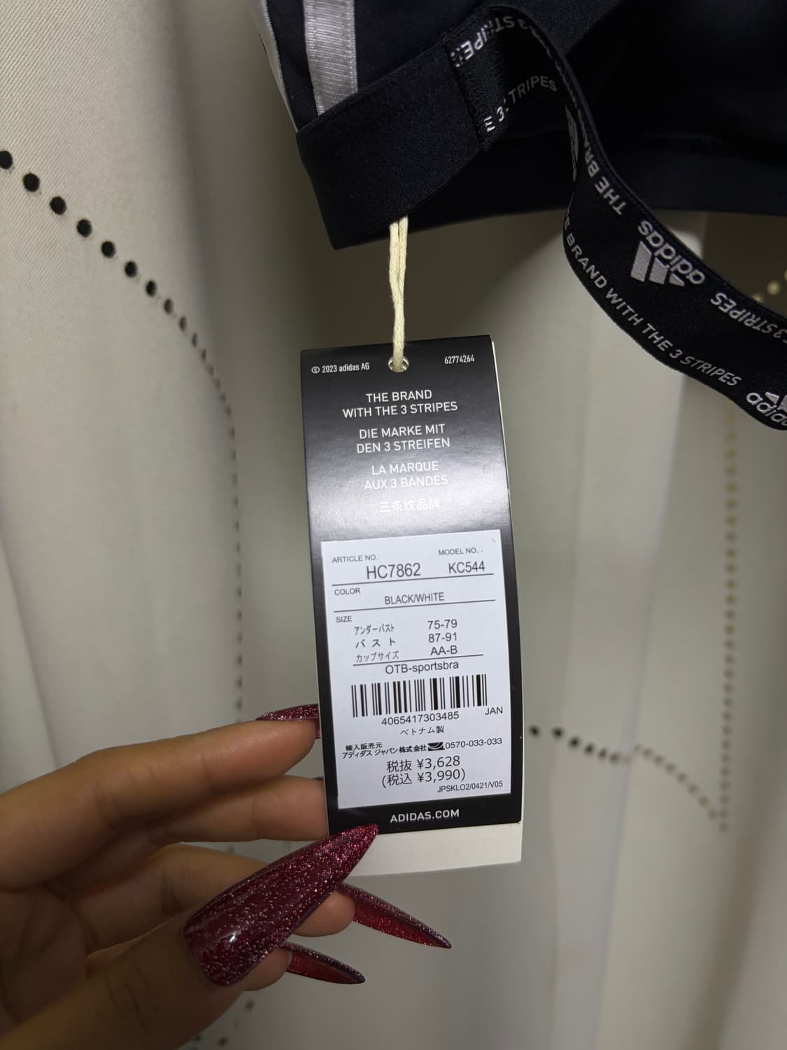 [일본구입] 아디다스 브라탑  상품이미지5