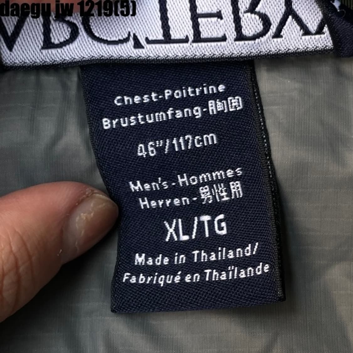 아크테릭스 아톰후드 자켓 상품이미지5