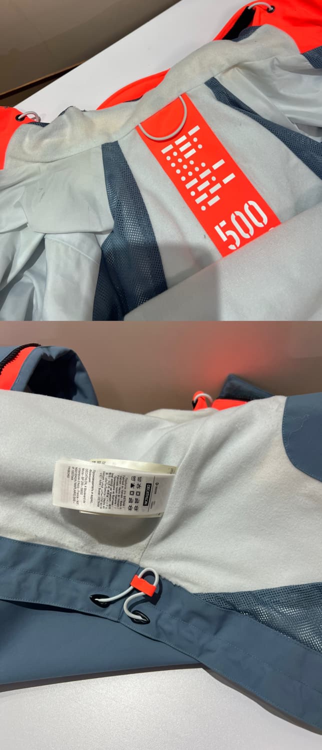 데카트론 트리보드 500 세일링 바람막이 상품이미지9