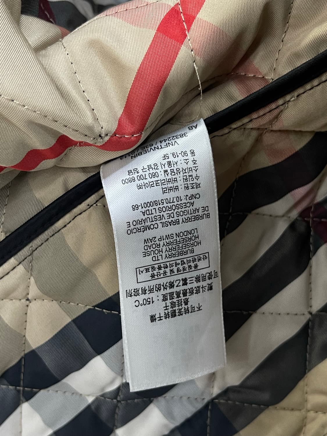 버버리 키즈 퀼팅 자켓  상품이미지6