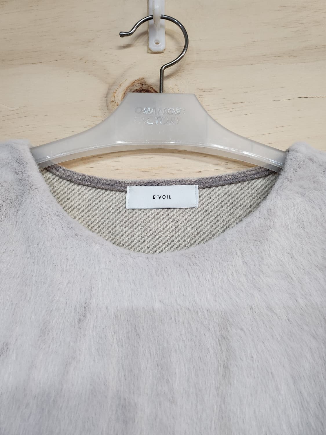 439) 인조퍼 조끼 상품이미지2