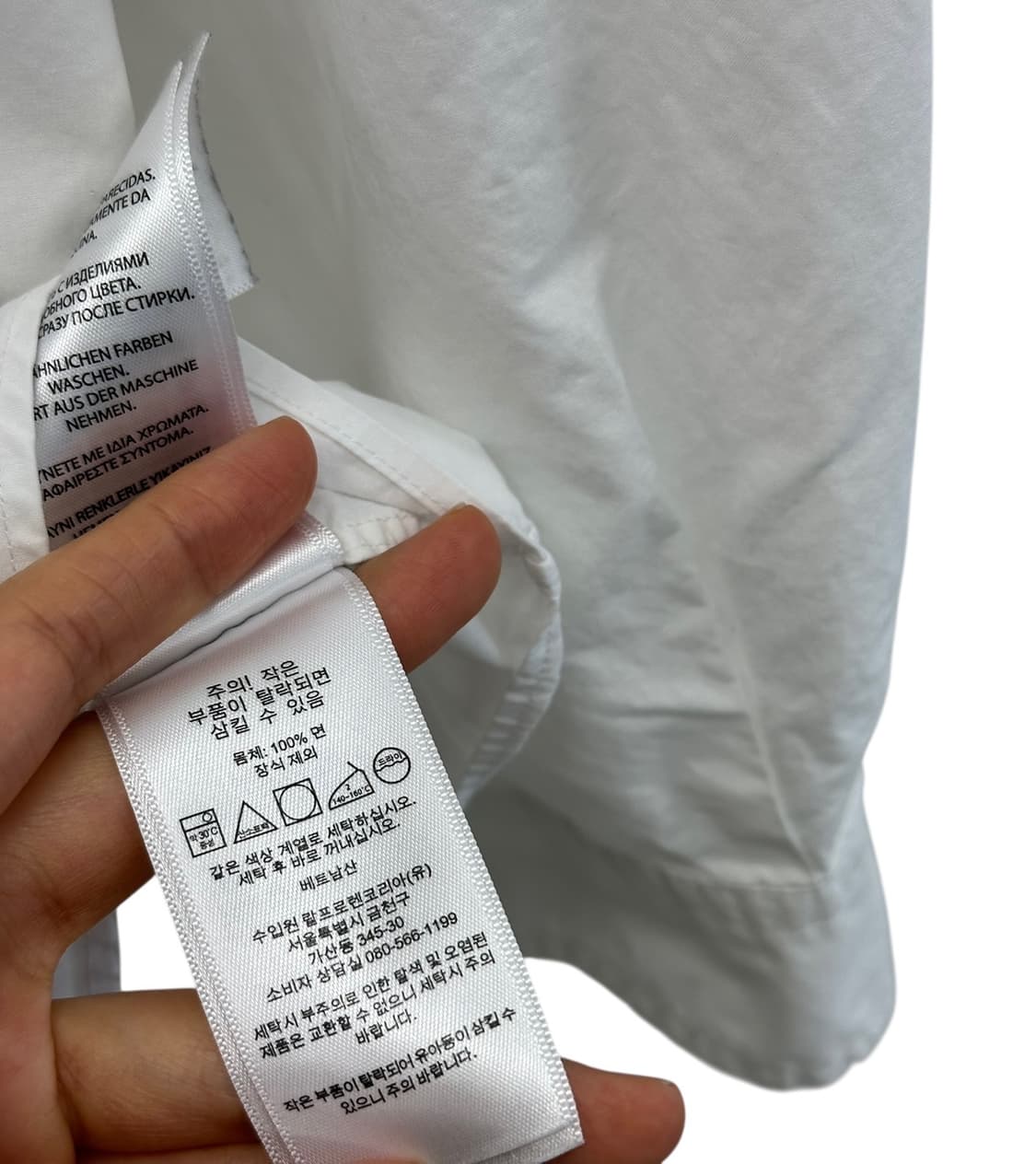 폴로 옥스포드 셔츠 화이트 (S)  상품이미지9