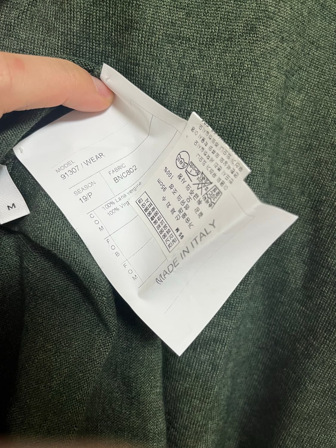 볼리올리 라운드넥 니트 상품이미지4