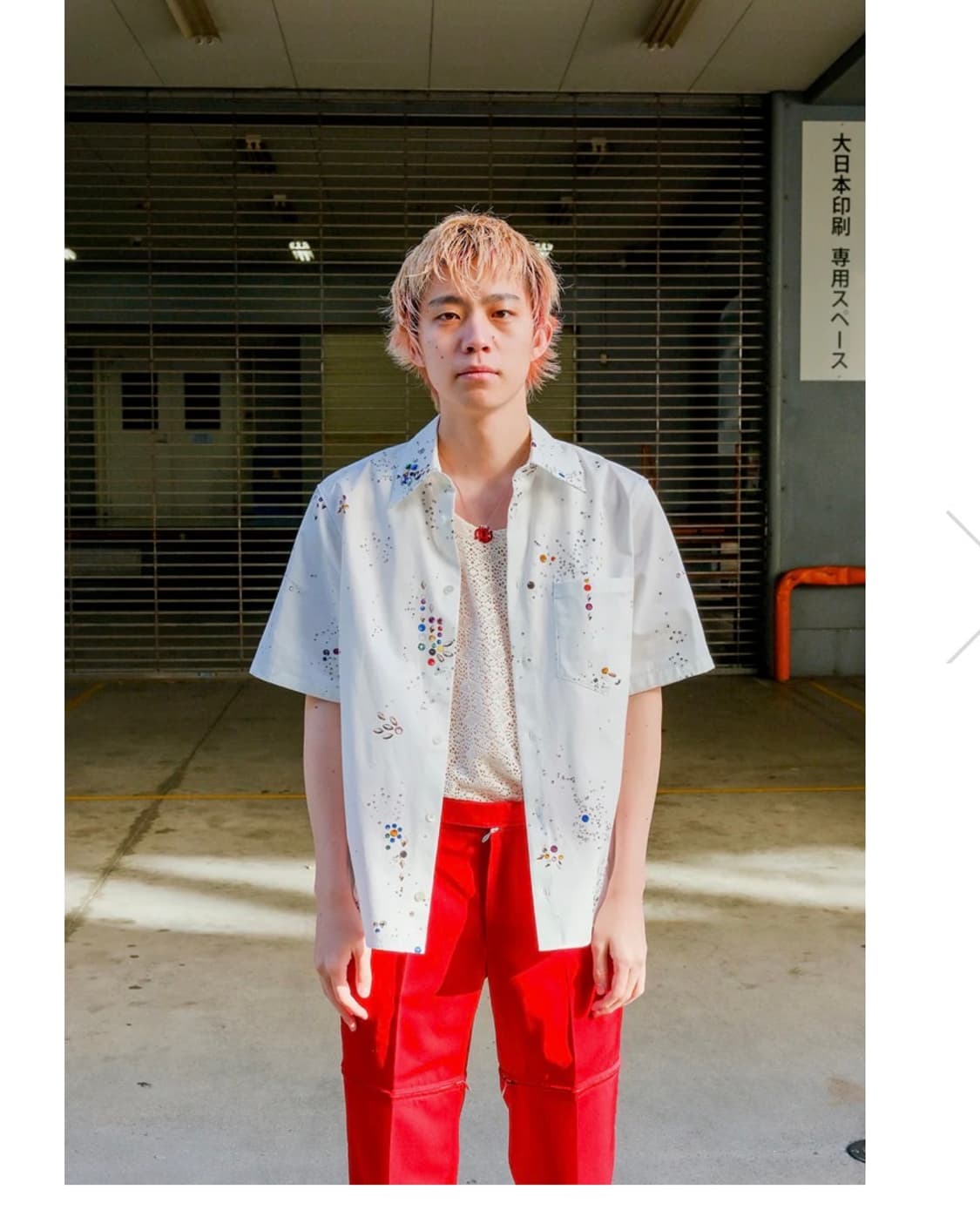 Masu 마수 23ss 반팔셔츠 상품이미지5