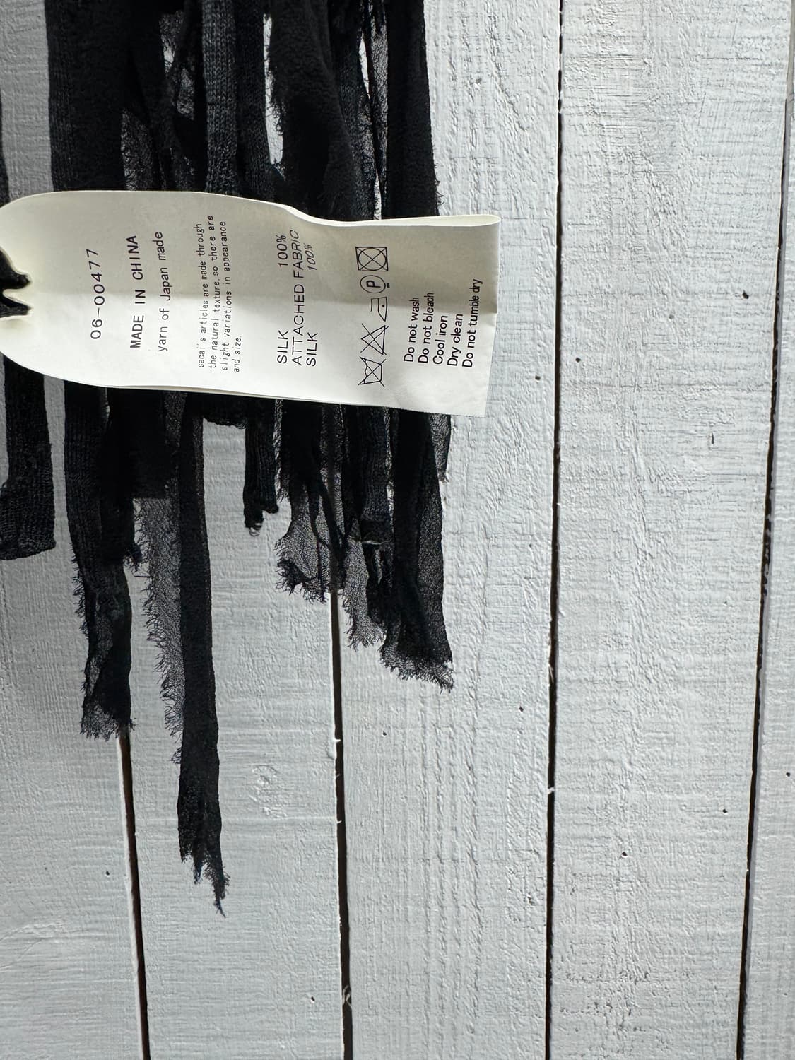 sacai 상품이미지6