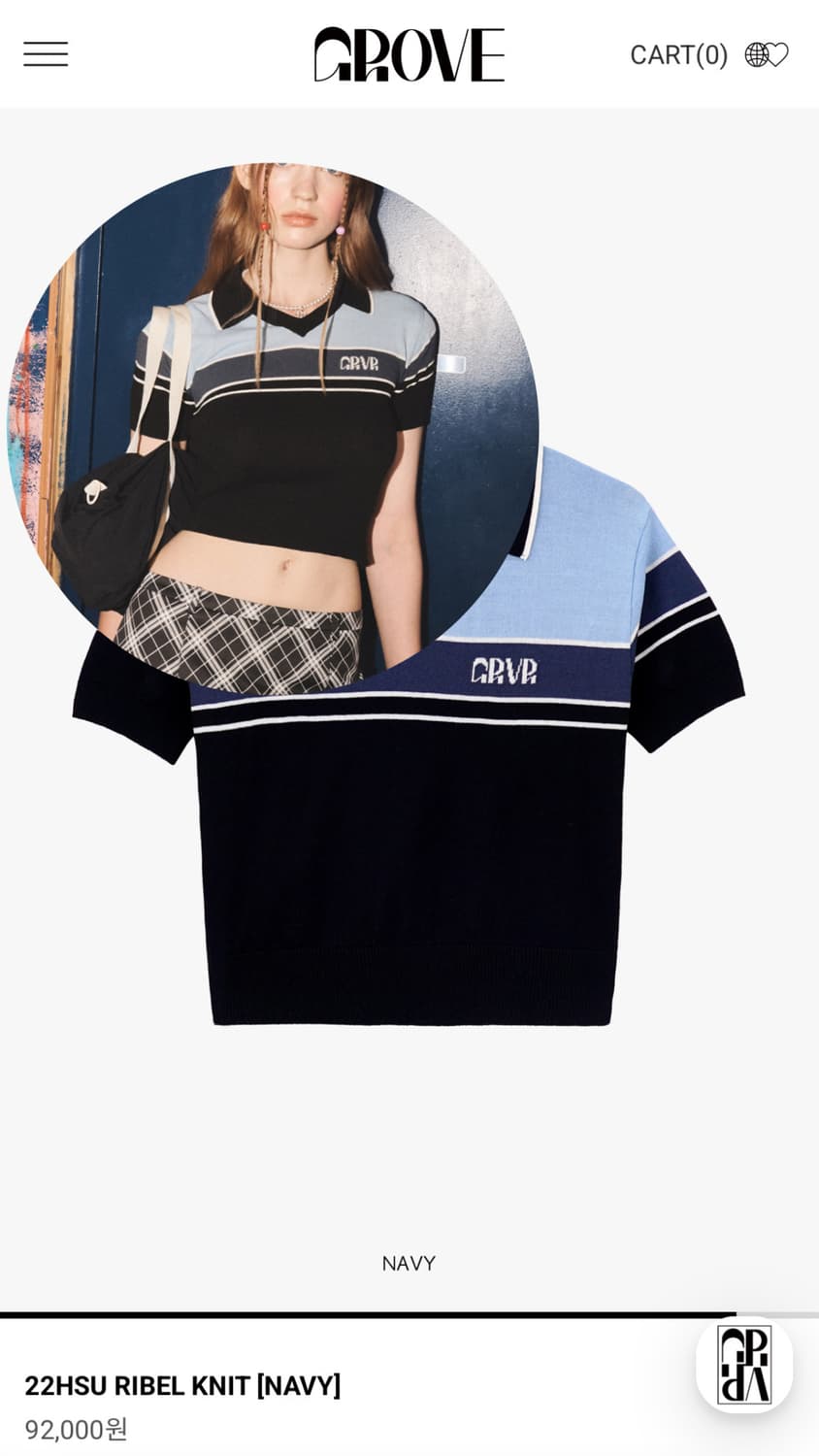 그로브 니트 반팔 ribel knit 네이비 상품이미지1