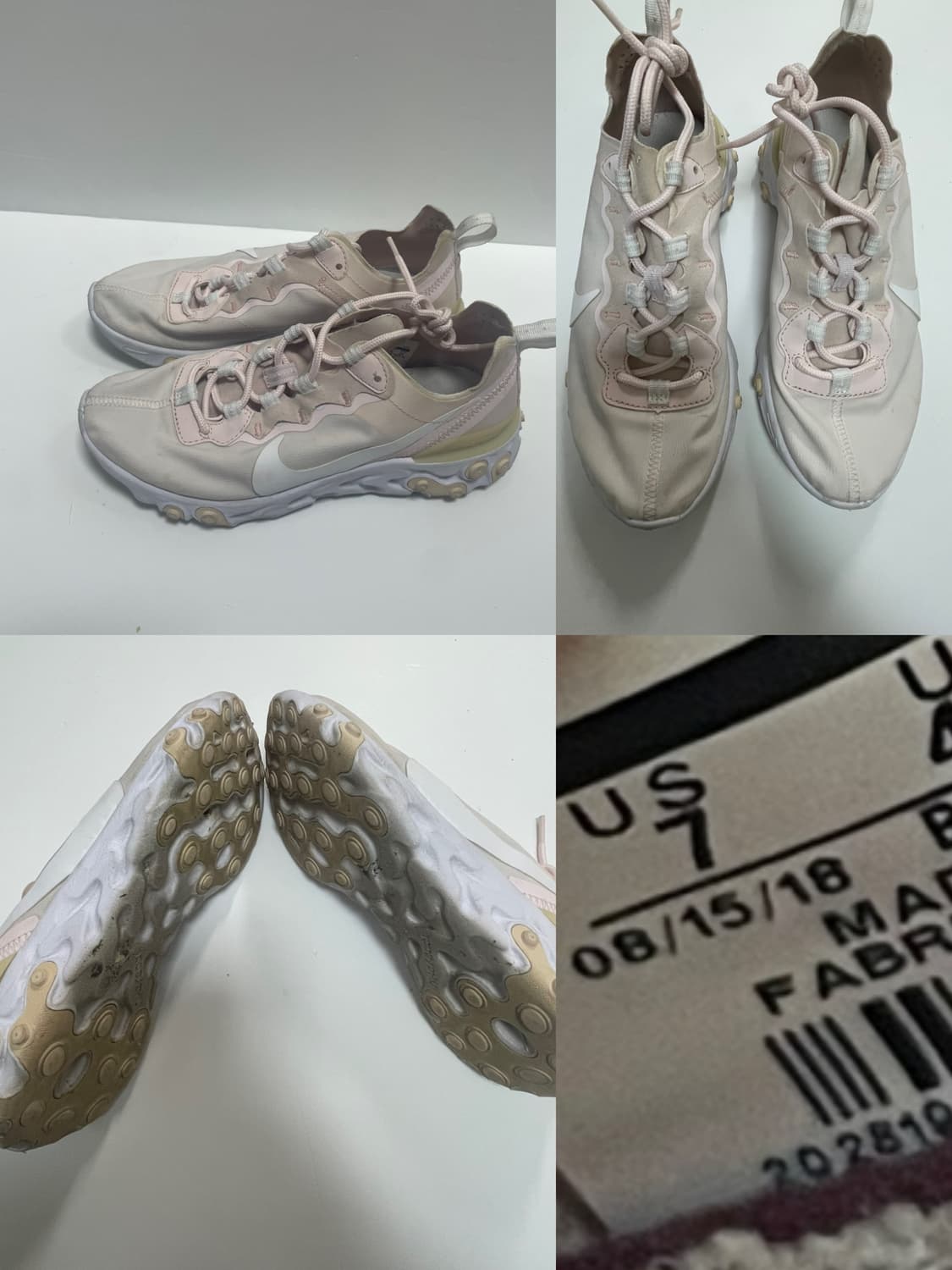 나이키 리액트 240 스니커즈 상품이미지1