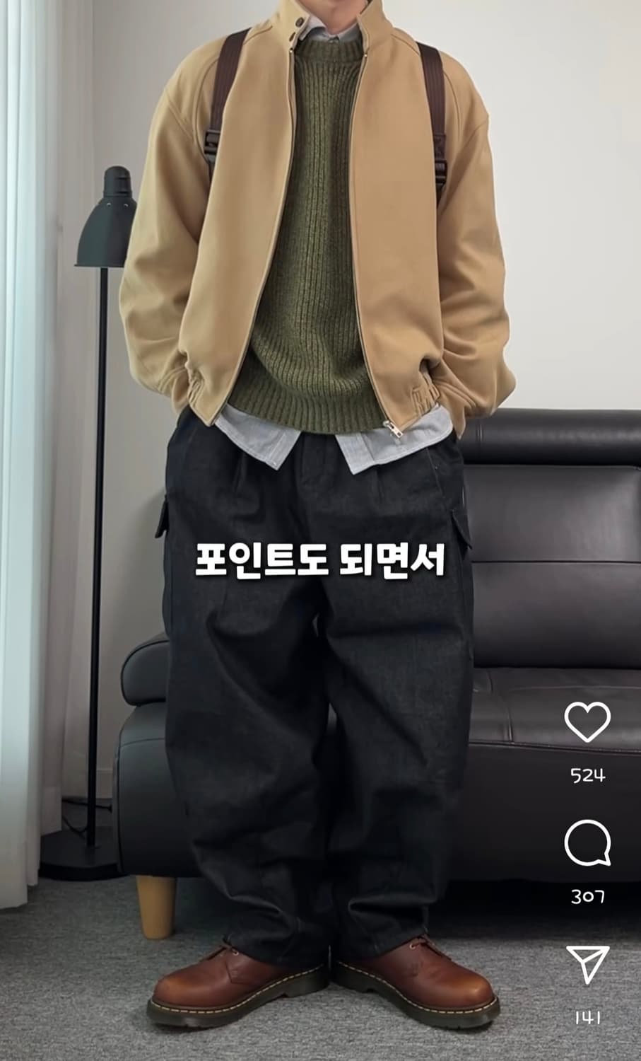 (새상품/260)닥터마틴 1461 앰버서더 상품이미지5