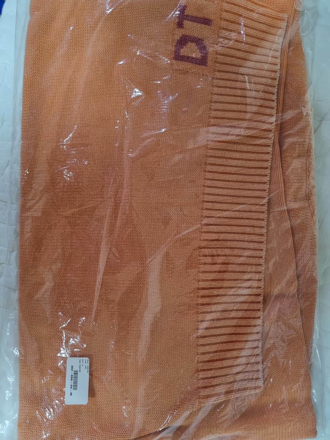 데님티어스 1619 Pan African Flag Knitted 스웨터 상품이미지3