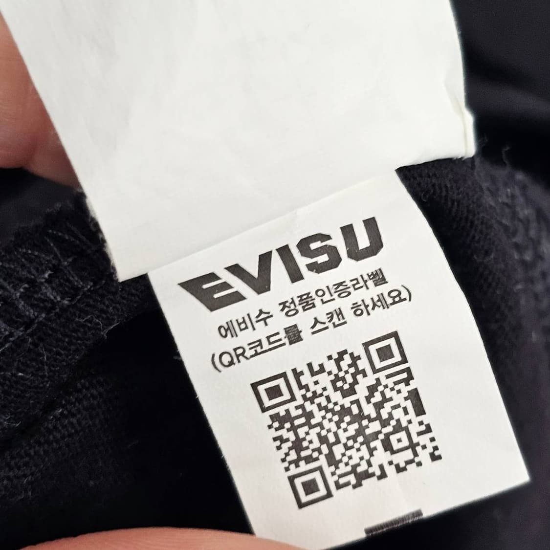 XXL EVISU 에비수 반팔 티셔츠 상품이미지7