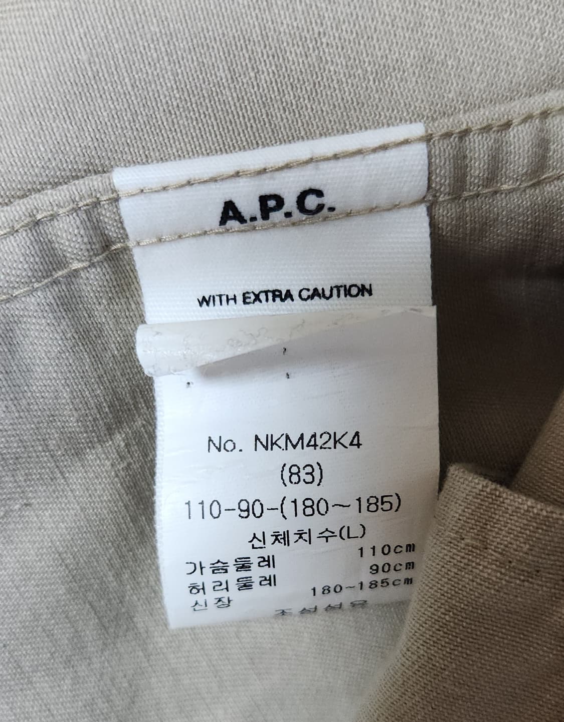 (착샷) 아페쎄 코튼 트러커 자켓 a.p.c. 상품이미지6