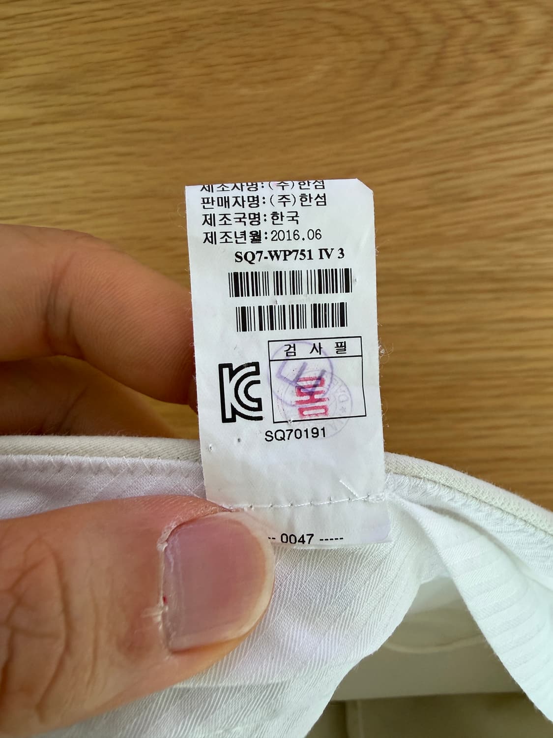 시스템(SYSTEM) 코튼&나일론 팬츠(한섬) 상품이미지8