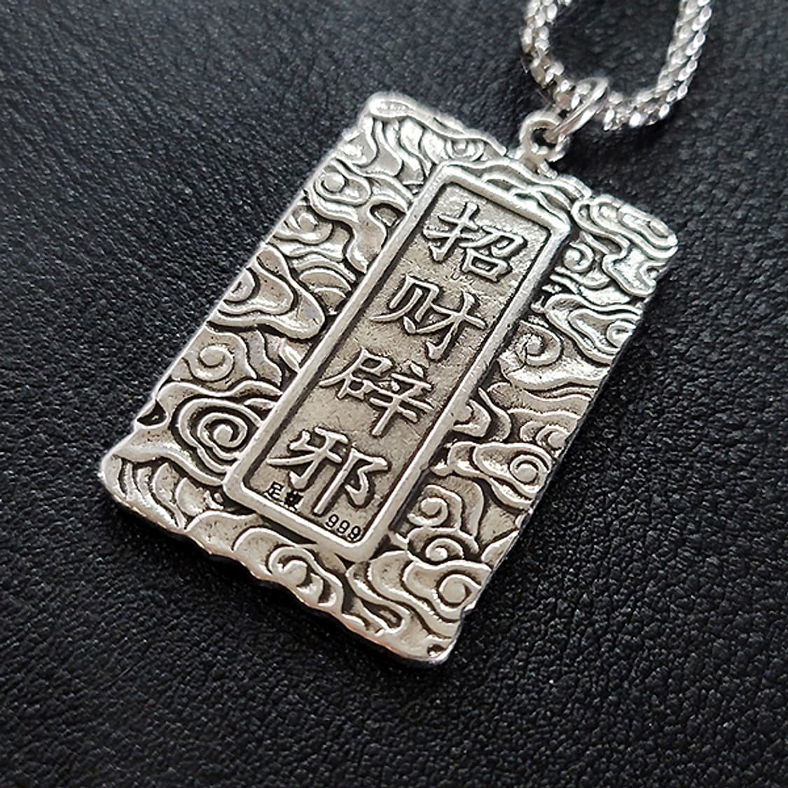 Tarkar 백동 펜던트 엔틱 선물 지혜 라마 불교 남자 목걸이 상품이미지4