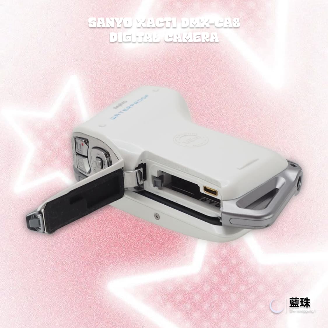 파나소닉 산요 작티 DMX-CA8 레트로 빈티지 캠코더 화이트 상품이미지6