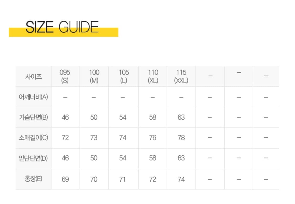 [XL] 새제품 나이키 PSG x Jordan 드라이핏 트레이닝 탑 상품이미지2