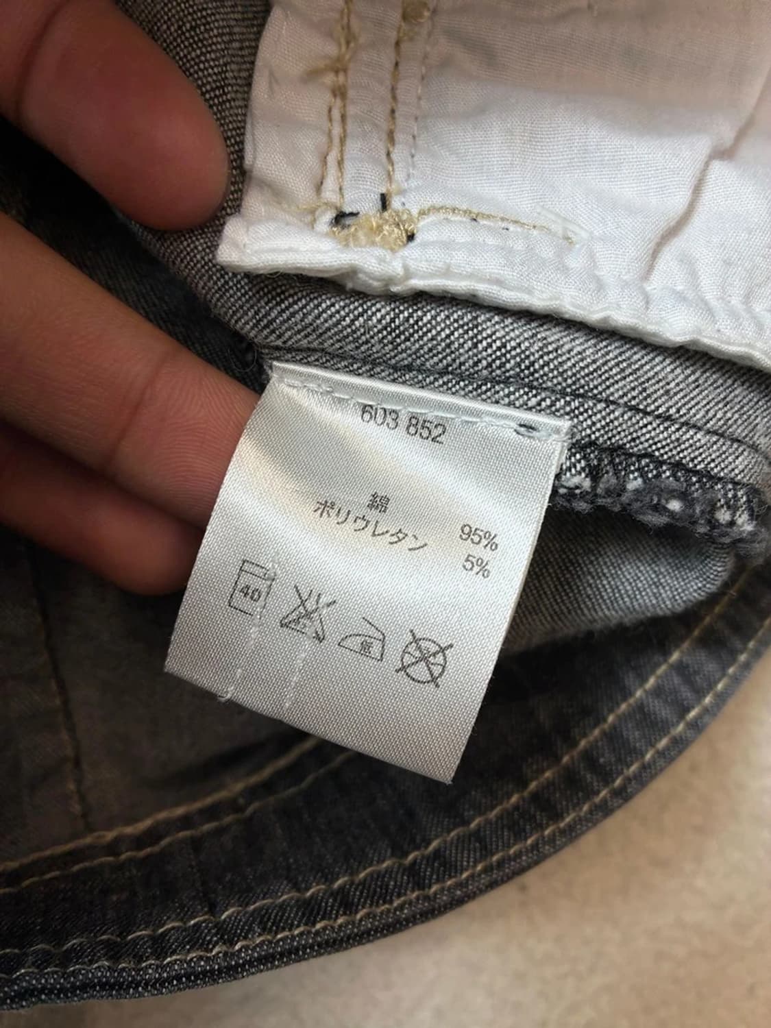 OTTO SUMISHO 00's 재팬 카라리스 데님 자켓 PN7864 상품이미지7