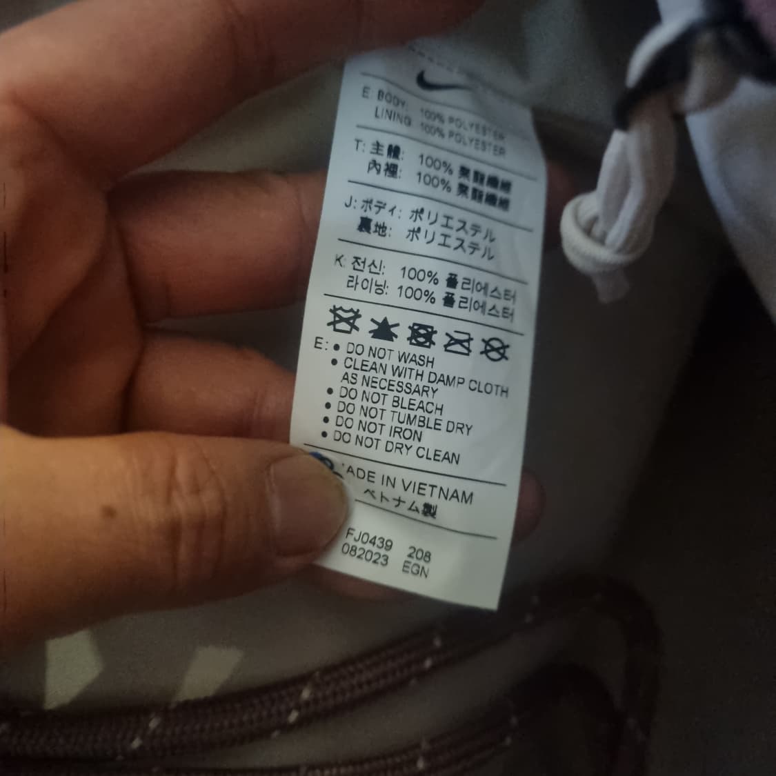 나이키가방 상품이미지3