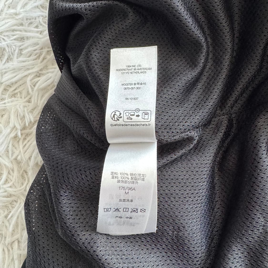 SUPREME 슈프림 스펠아웃 자수트랙자켓 24FW 바람막이 m 95 상품이미지10