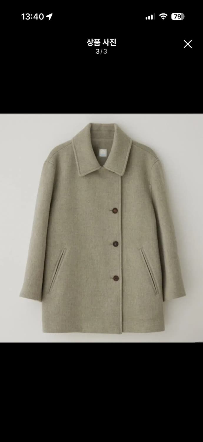 타낫 스트레이트 하프 울 코트 라이트 카키 상품이미지3