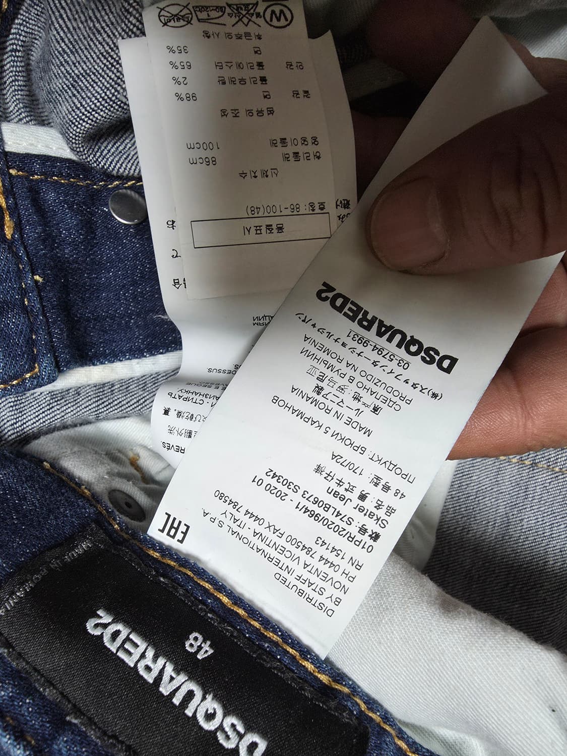 정품디스퀘어드청바지 48/33~34 상품이미지6