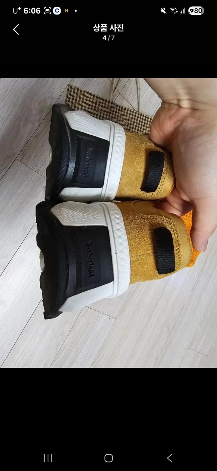 팀버랜드 남성 캐주얼 운동화 브라운 상품이미지4