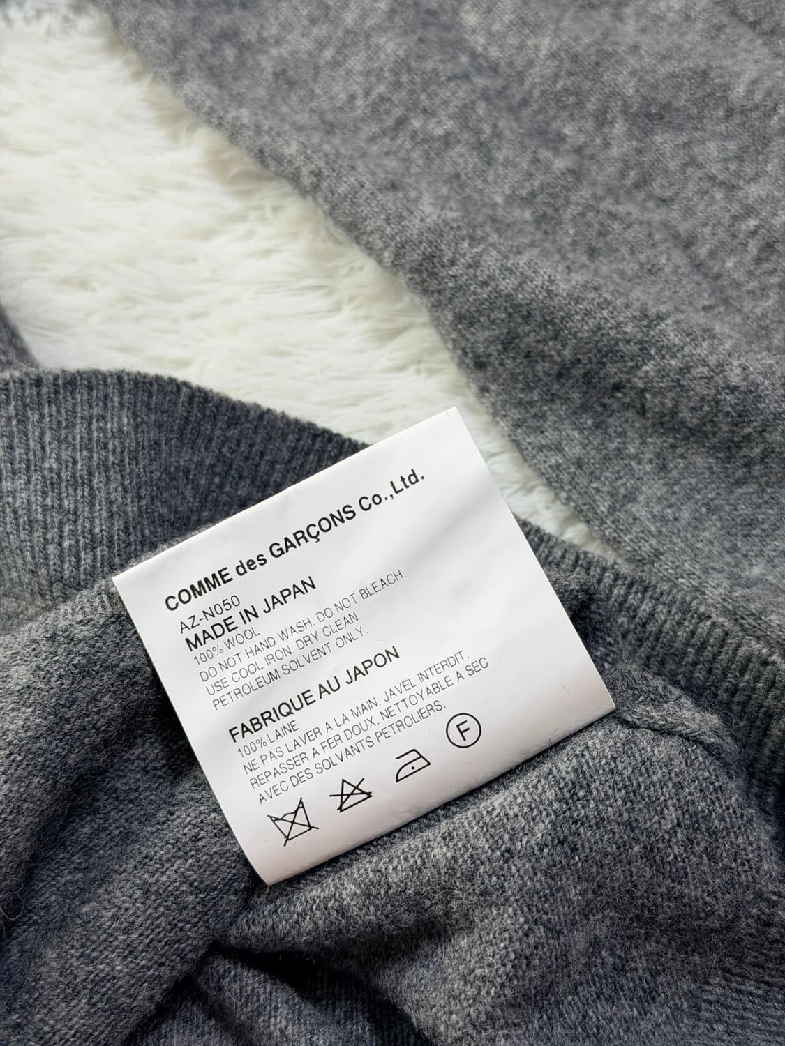 꼼데가르송 플레이 가디건 L 회색 상품이미지6