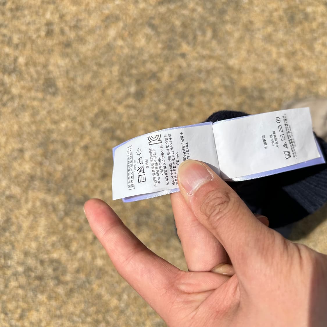 폴로 (POLO RalphLauren)케이블 니트 상품이미지5