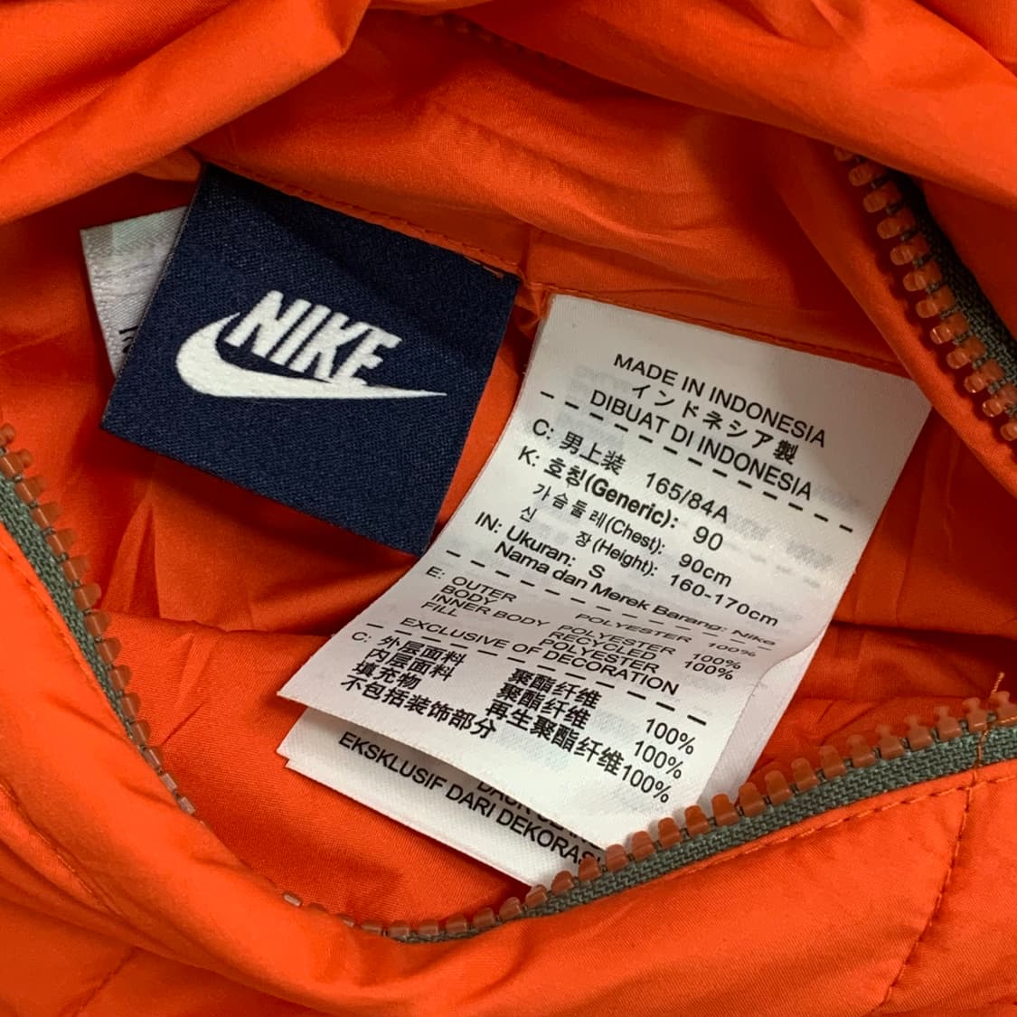 나이키 패딩 (남M) 상품이미지3