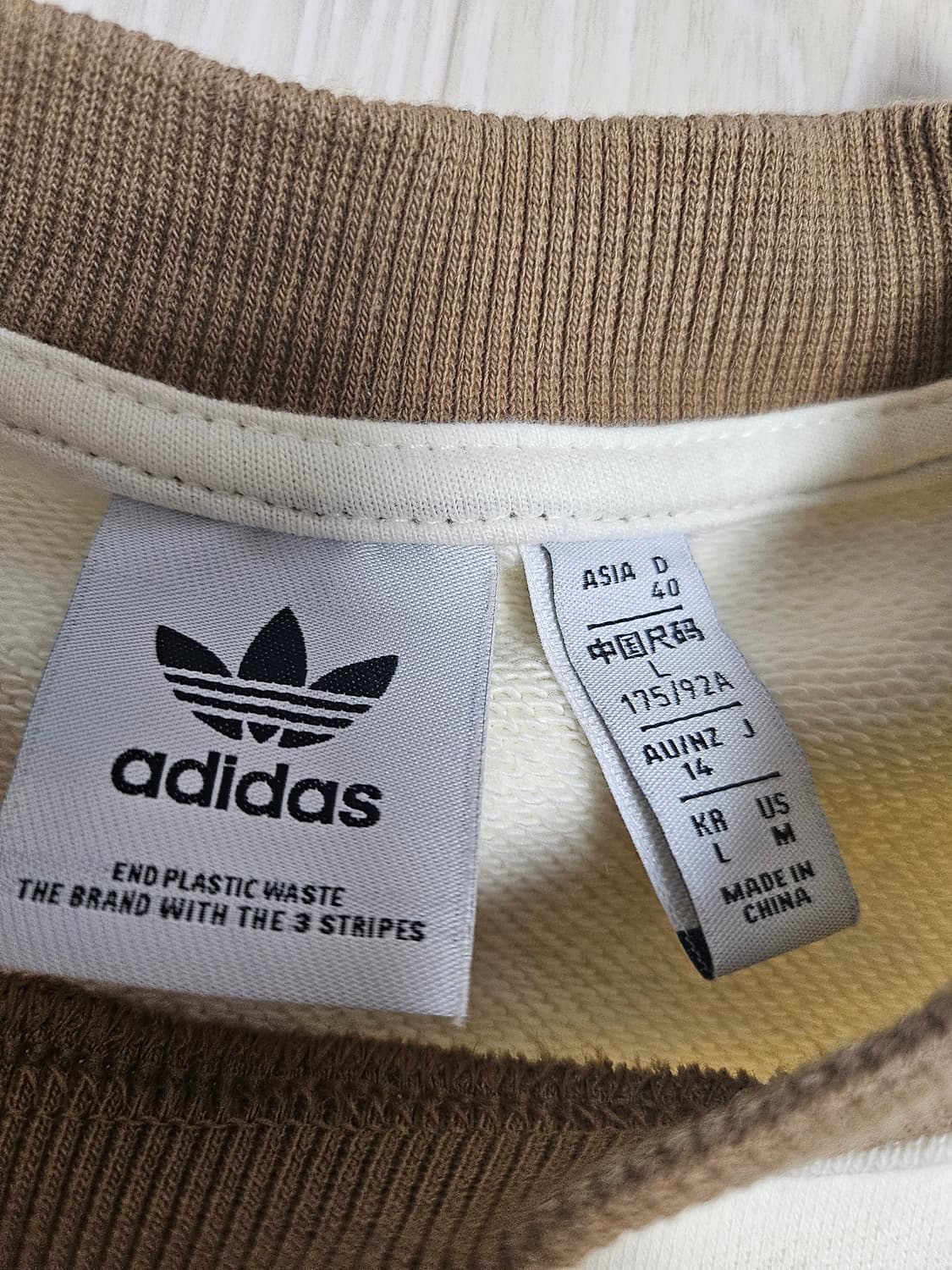 아디다스 헤리티지 스웨트셔츠 상품이미지3