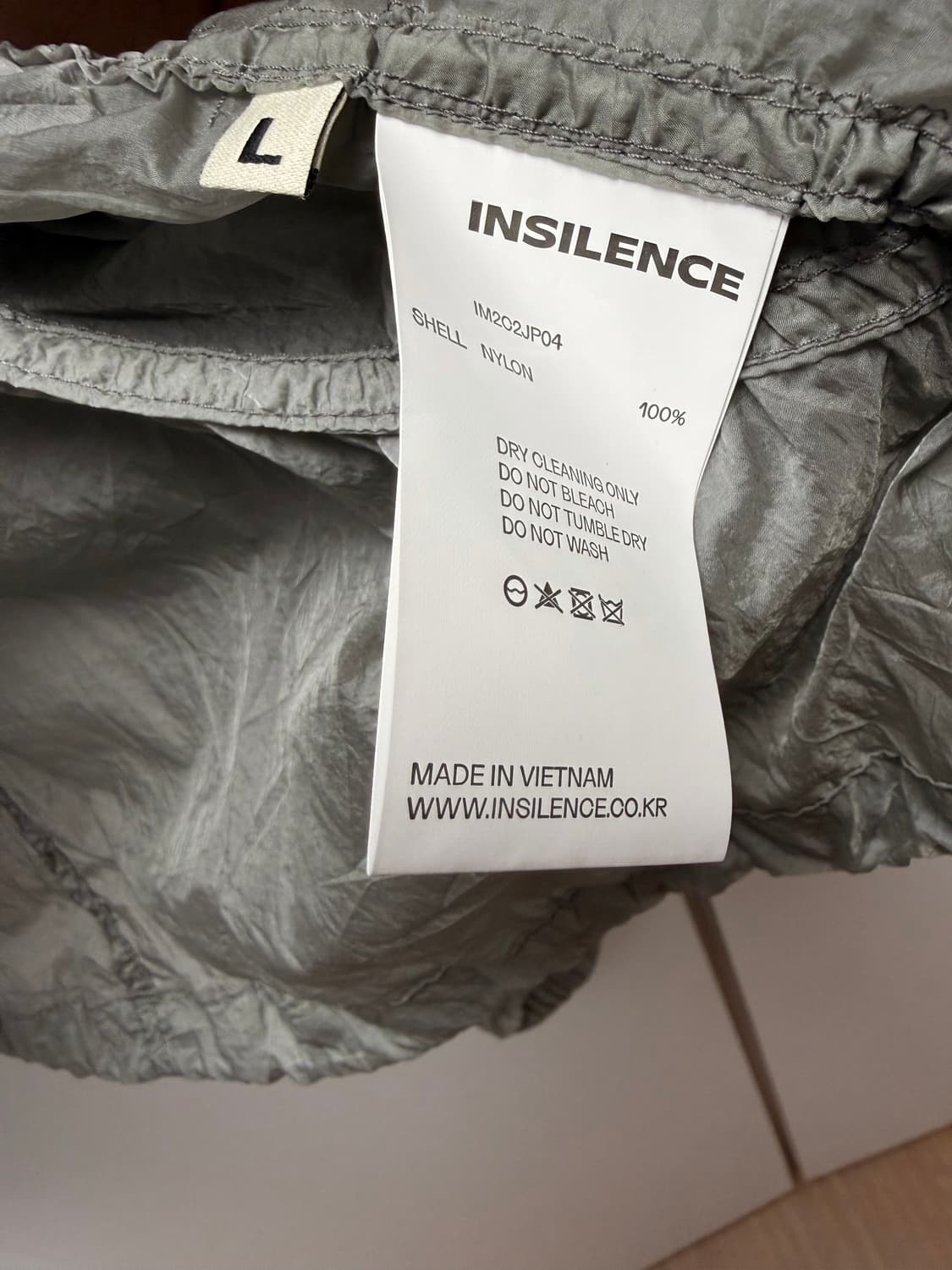 인사일런스 라이트웨이트 나일론 블루종 상품이미지4