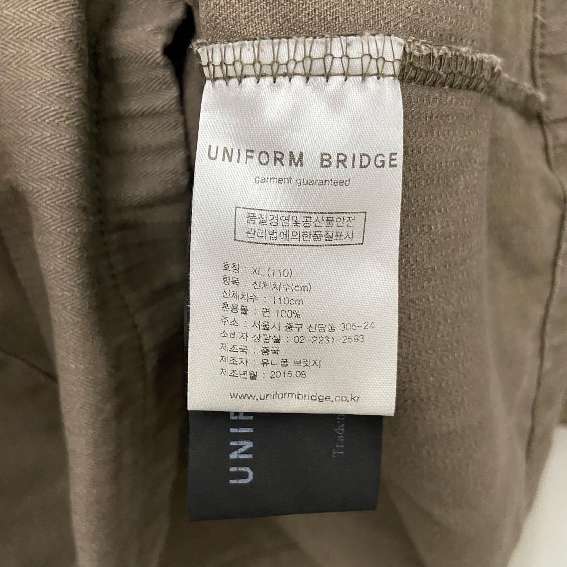 유니폼브릿지 브라운 코튼 아노락 상품이미지8