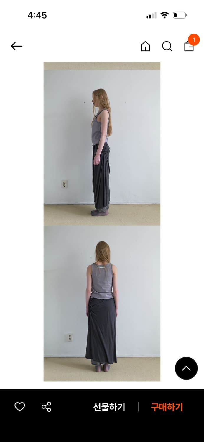 낫띵에브리띵 스커트 상품이미지2