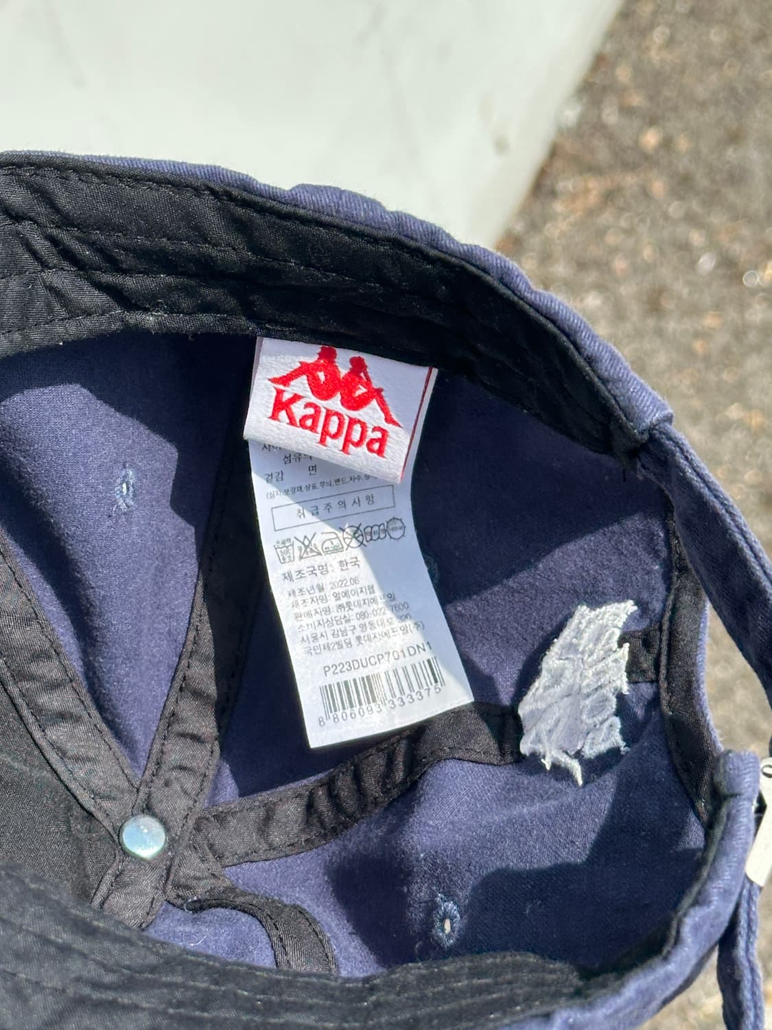 [M-L] 카파 로고 네이비 화이트 투톤 볼캡 모자 상품이미지8