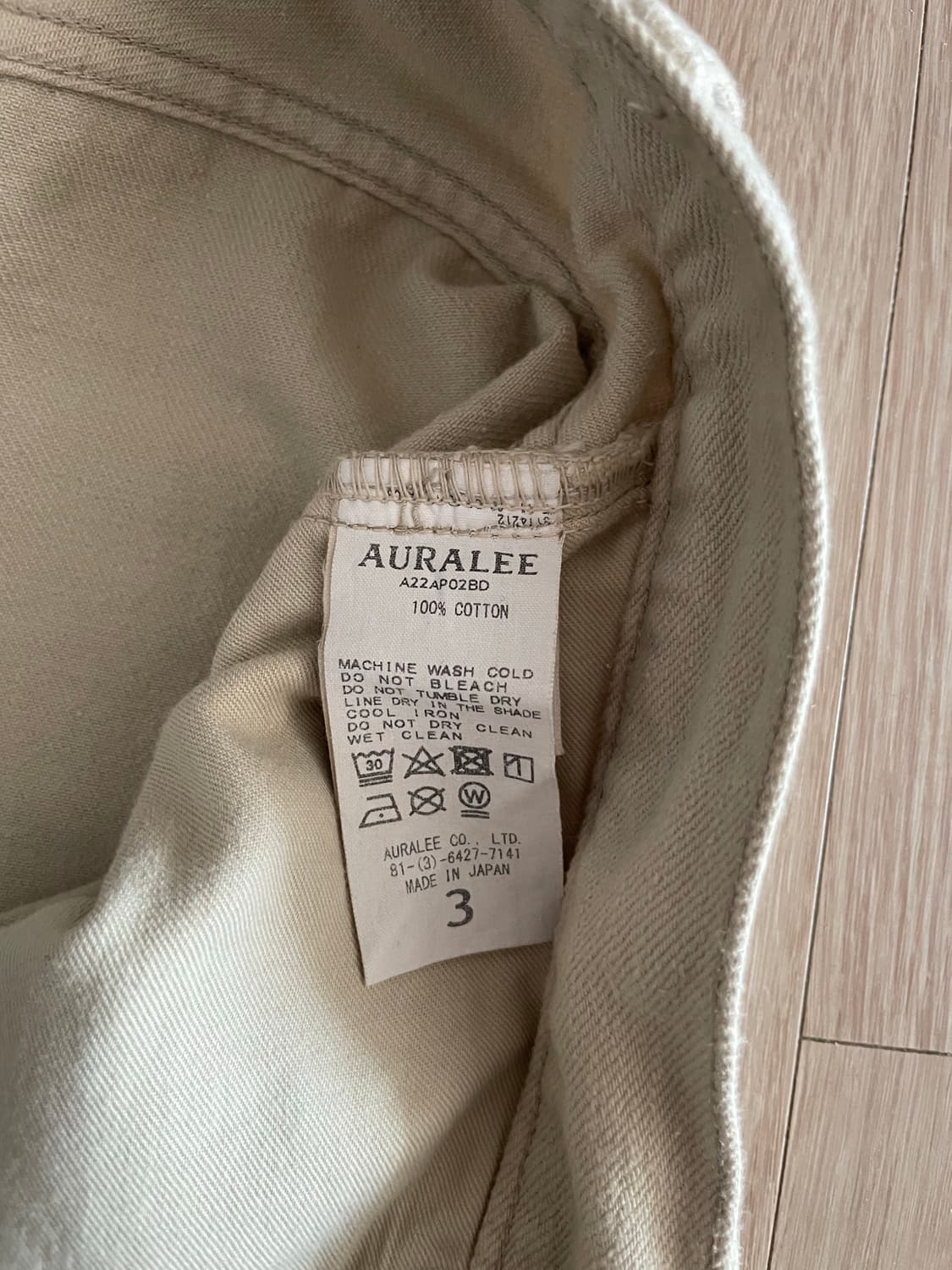 오라리 보타니컬 다이드 셀비지 데님 3 상품이미지5