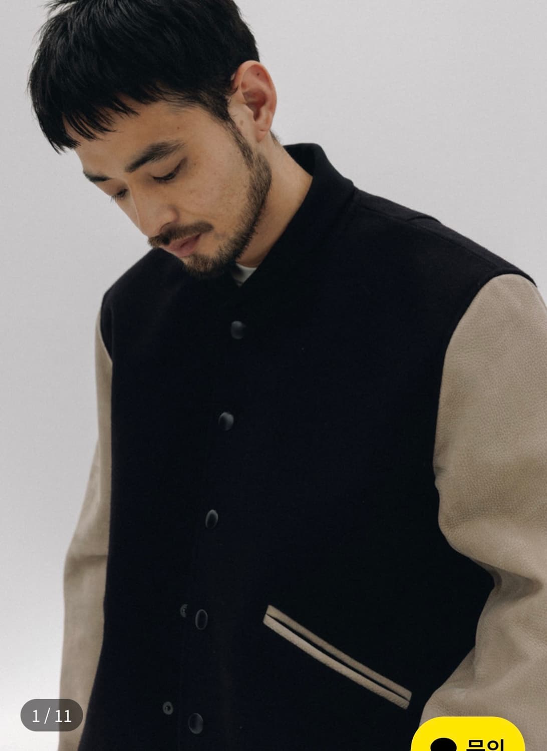 오토매틱포더피플 바시티 블랙,네이비 3사이즈 구매합니다. 상품이미지1