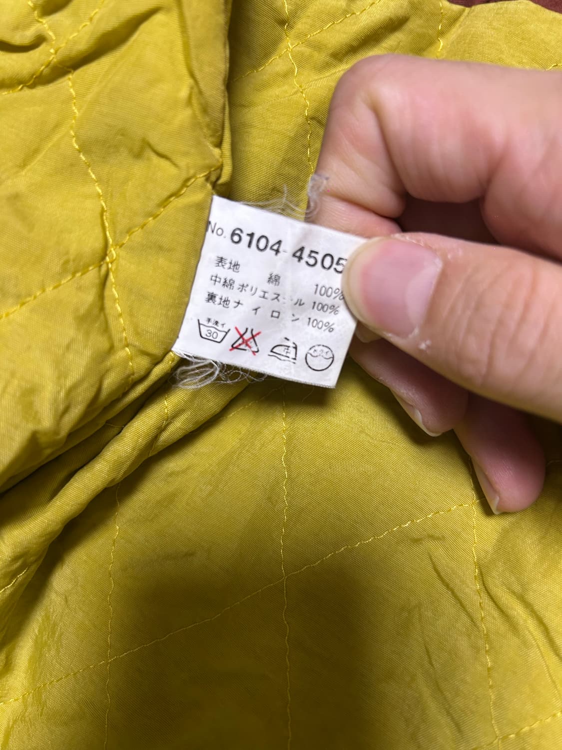 일제 버건디 야상자켓 105~110 상품이미지5