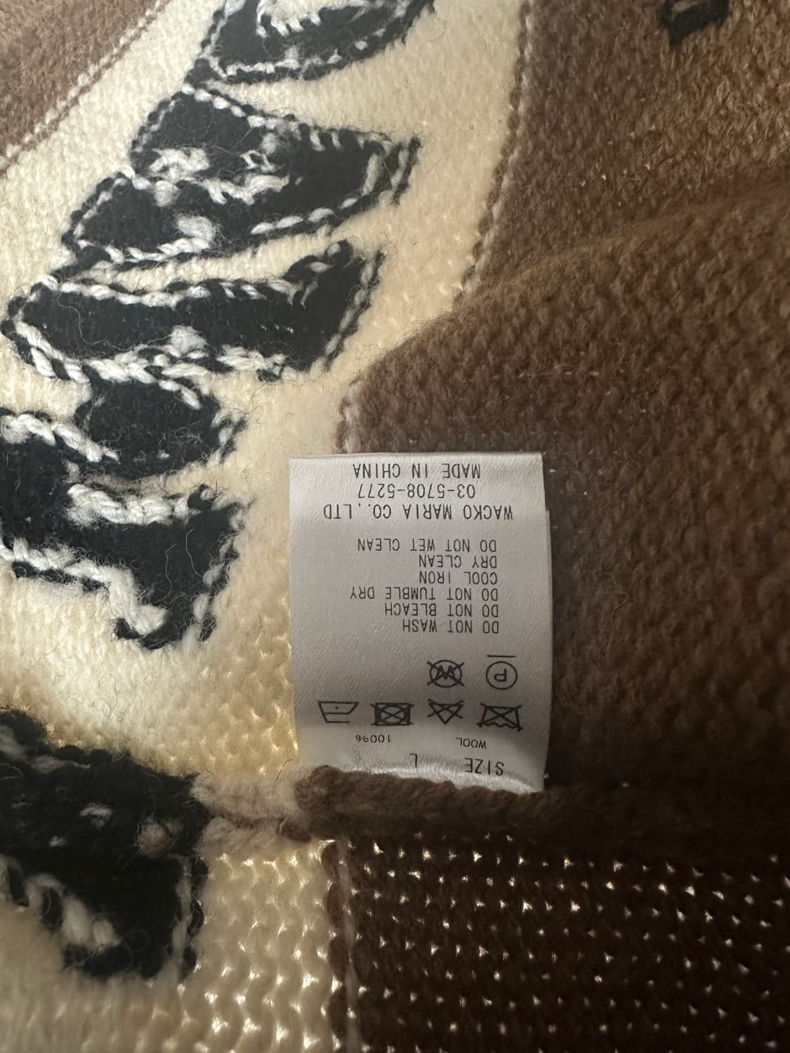 와코마리아 하이타임즈 코위찬 가디건 L 상품이미지2