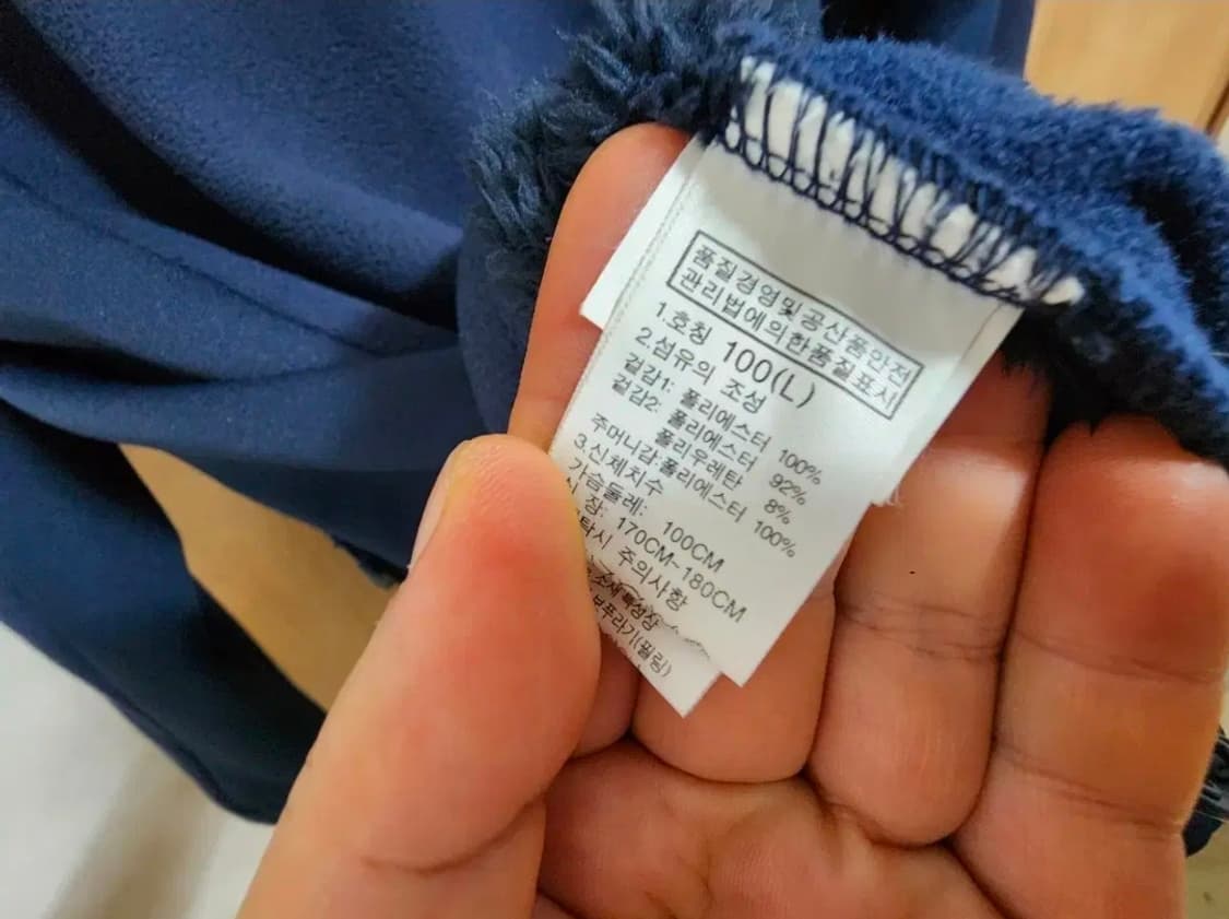 (L)노스페이스 플리스 자켓 점퍼 상품이미지4