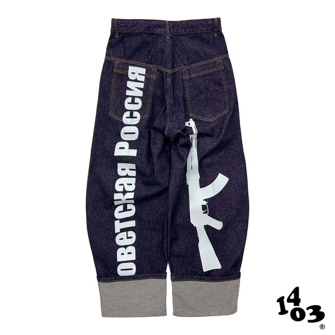 1403 SOVIET 셀비지 데님 상품이미지1