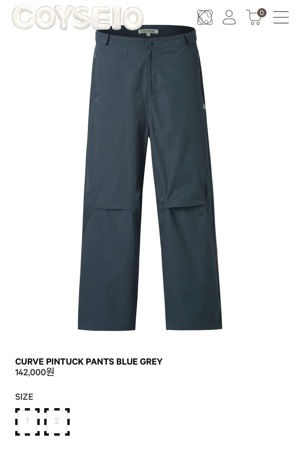 Coyseio curve pintuck pants 블루그레이 상품이미지2