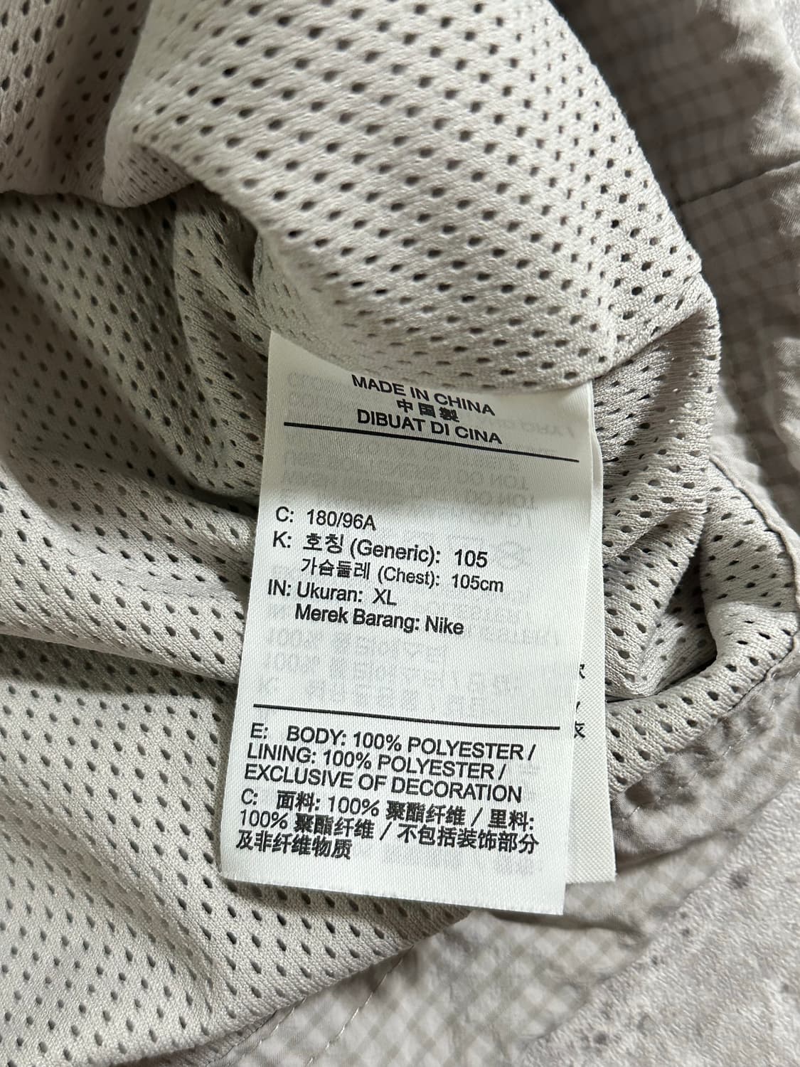 NIKE 시어서커 백로고 셋업 /051 상품이미지5
