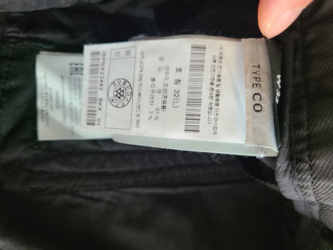 스톤아일랜드 가먼트다잉 카고 팬츠 상품이미지3
