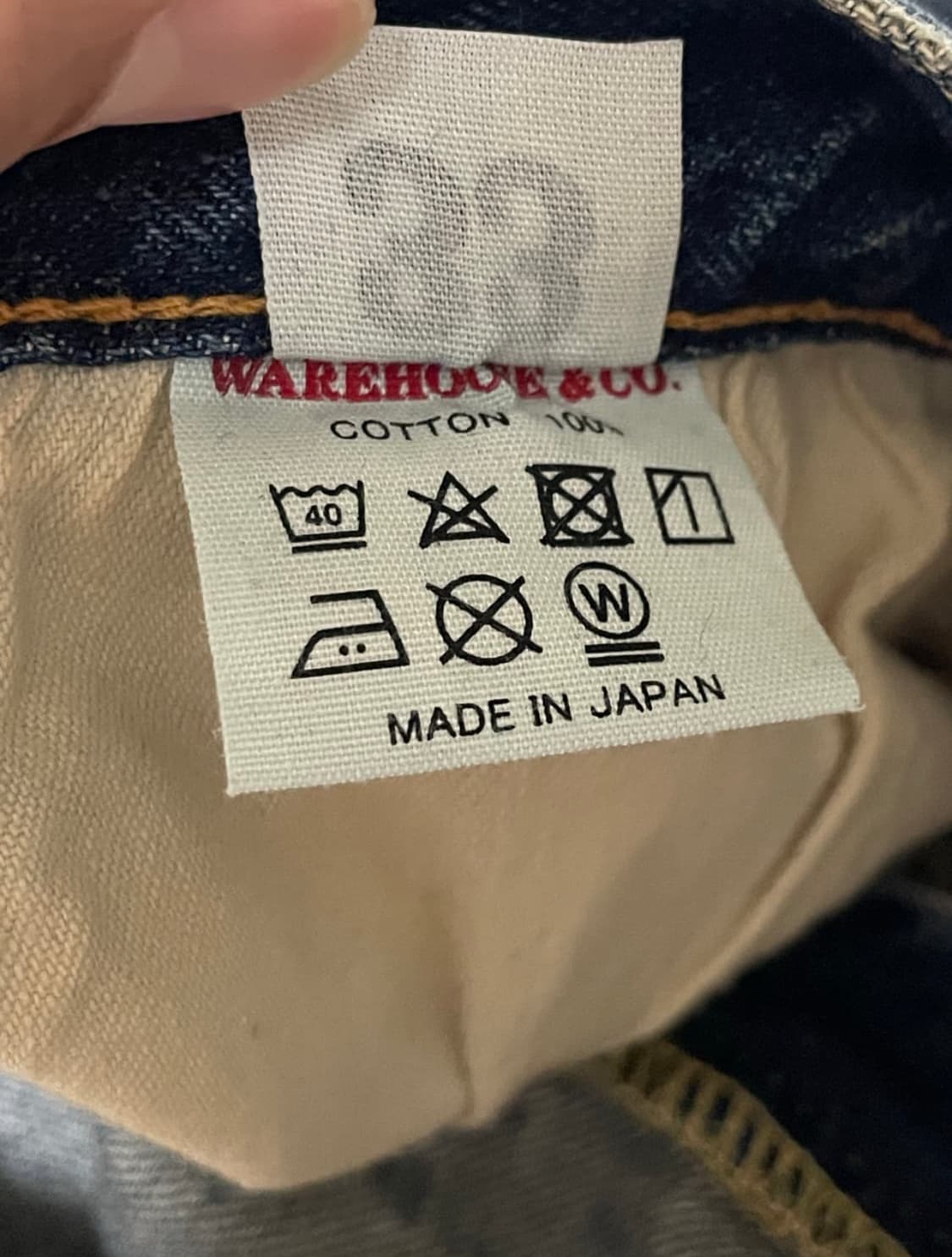 웨어하우스 1105 미디움인디고 상품이미지6