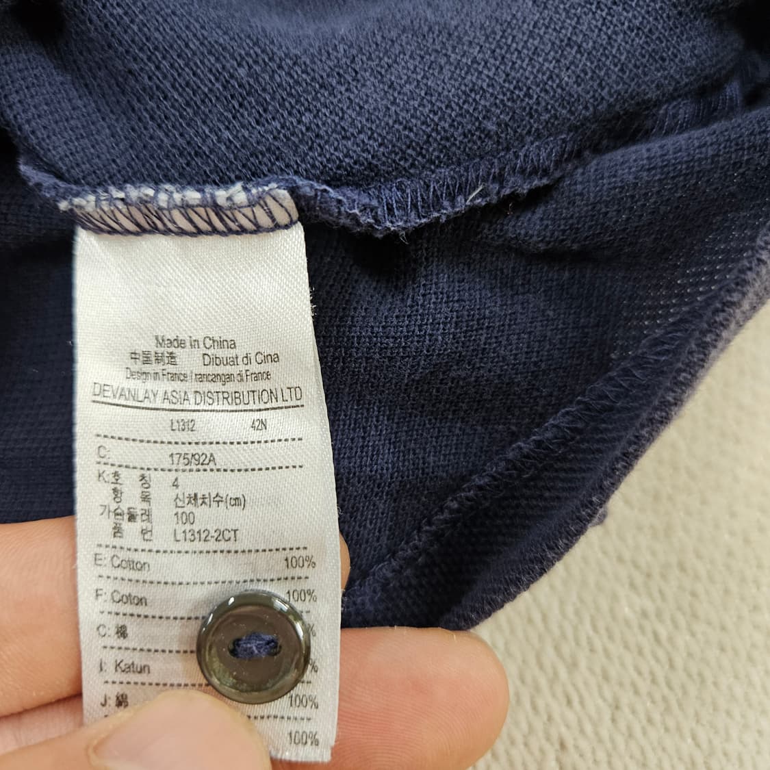 4 라코스테 악어자수 긴팔 카라티 0608Y2 상품이미지4
